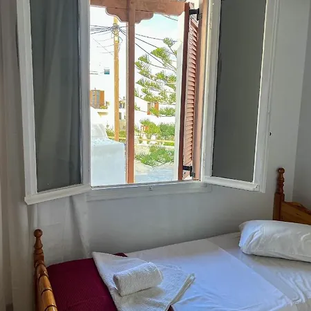 Andrea's Naxos Center * Naxos City